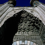 Home Medrese