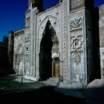 Sivas Gök Medrese Crown Gate