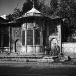 Hacı Mehmet Emin Ağa Sebili
