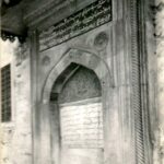 Damat İbrahim Paşa Çeşmesi