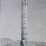 Mosque