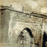 Ali Paşa Çeşmesi