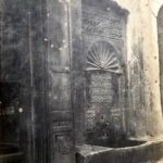 Fountain