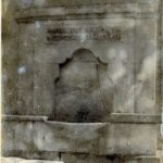 I. Mahmut Han Çeşmesi