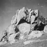 Bitmemiş Yazılıkaya
