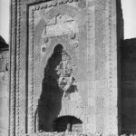 Niğde Ulu Cami Taç Kapısı