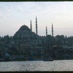 Perşembepazarı from Süleymaniye