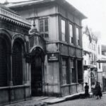 Tepebaşı Karakolu