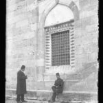 Yıldırım Bayezid Mosque Front Mahir Tomruk and Vehbi