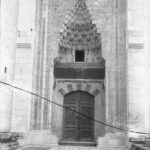 Green Mosque Crown Door