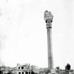 Kıztaşı