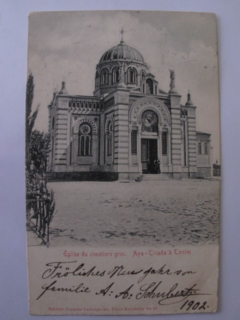 aya triada kilisesi