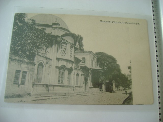 EYÜP SULTAN — Arşiv görseli