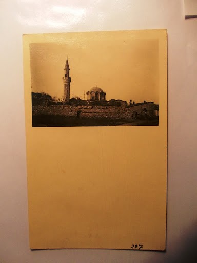 FATİH — Arşiv görseli