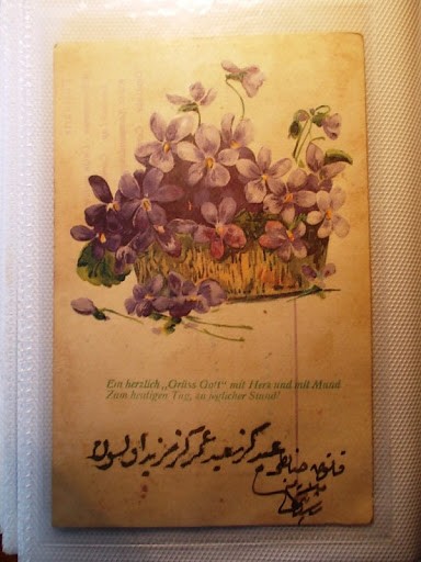 MUHTELİF — Arşiv görseli