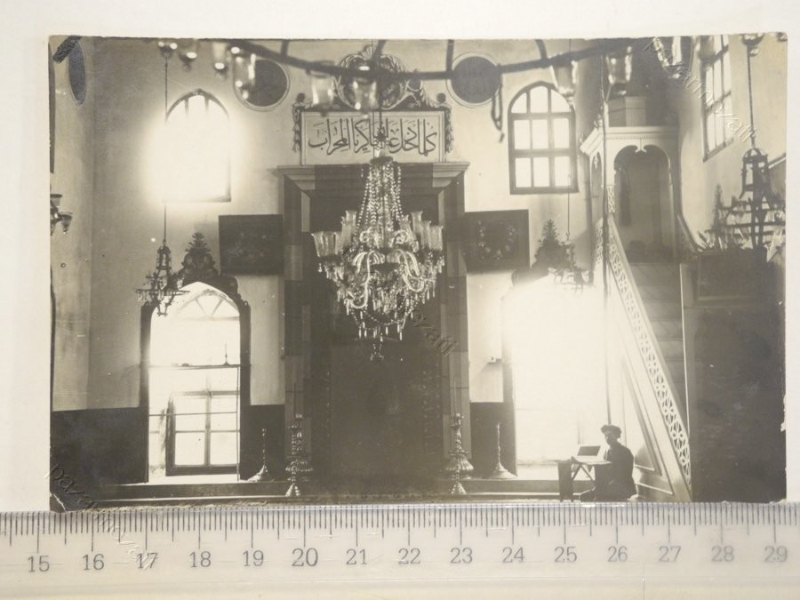 MUHTELİF — Arşiv görseli
