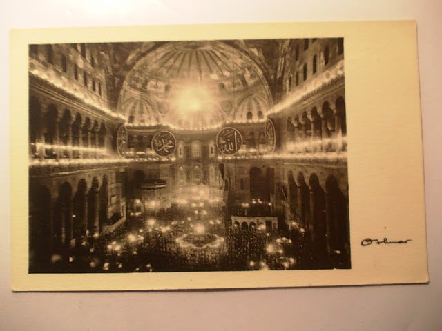 AYASOFYA — Arşiv görseli