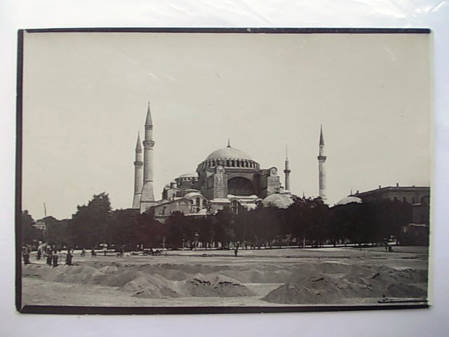 AYASOFYA — Arşiv görseli