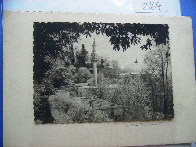 YILDIZ CAMİİ VE SARAYI — Arşiv görseli
