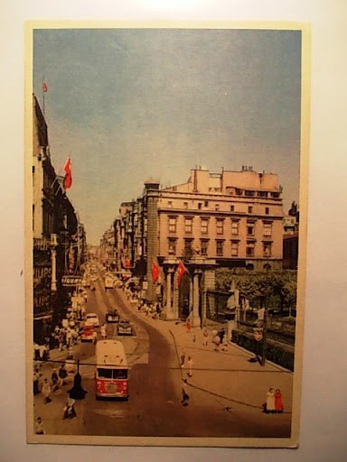 BEYOĞLU — Arşiv görseli