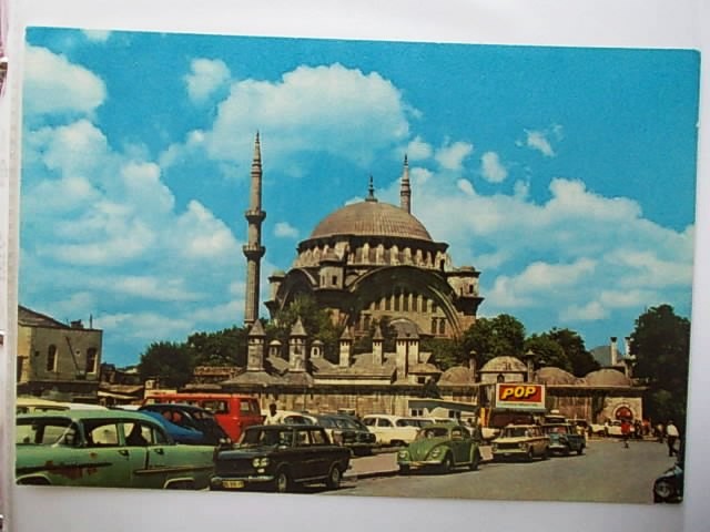 NURUOSMANİYE — Arşiv görseli