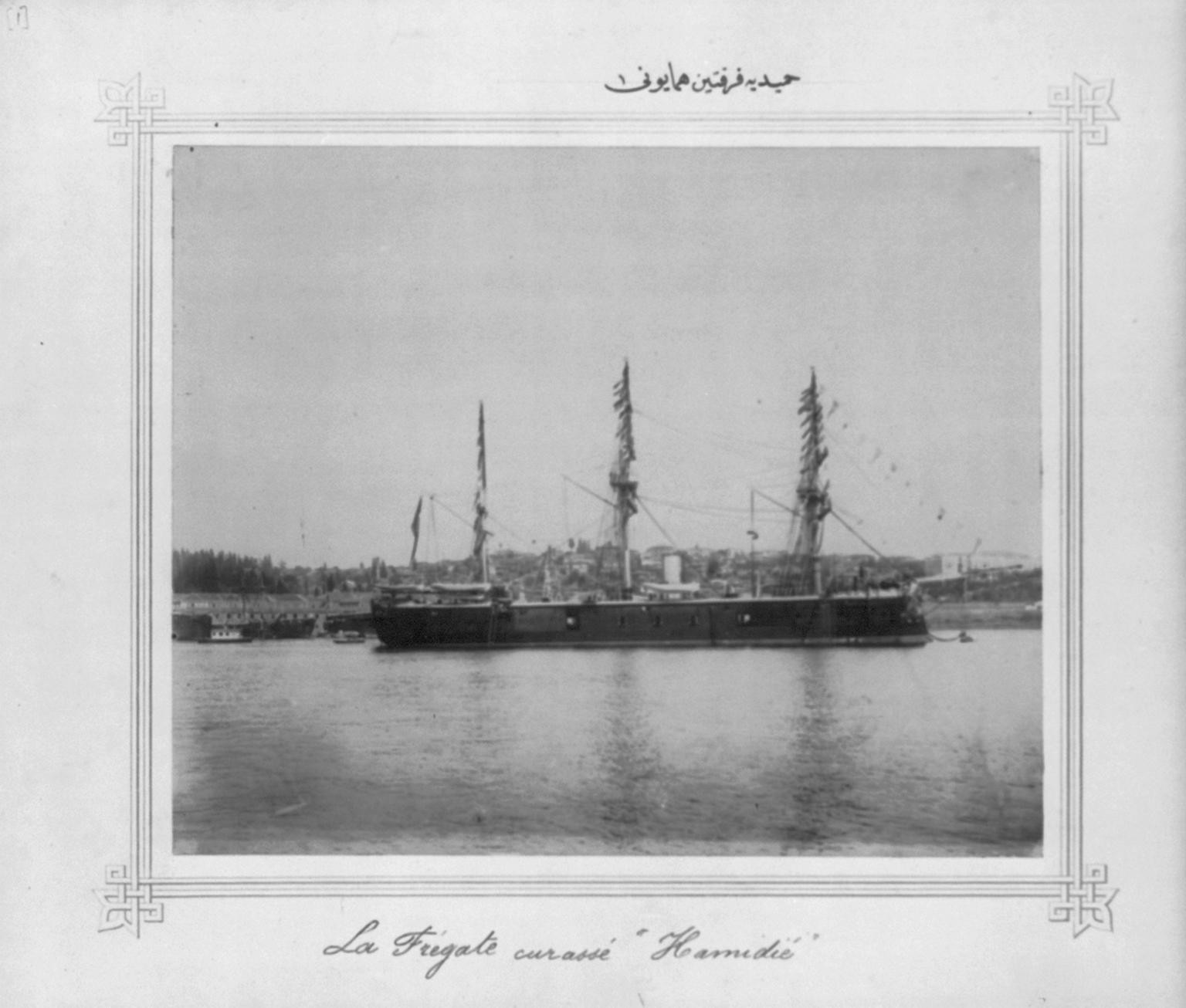 Last Period Ottoman Navy (52)
