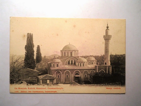 KARİYE CAMİİ — Arşiv görseli