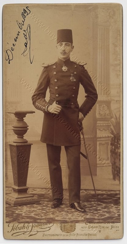 abdulhamid oglu