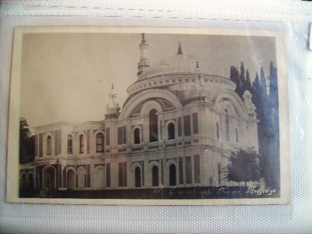 BOĞAZİÇİ — Arşiv görseli
