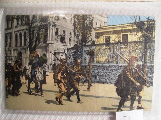 HAREKET ORDUSU 1909 — Arşiv görseli