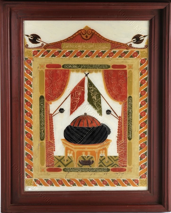 ŞEYH VE DERVİŞ CEYİZLERİ — Arşiv görseli