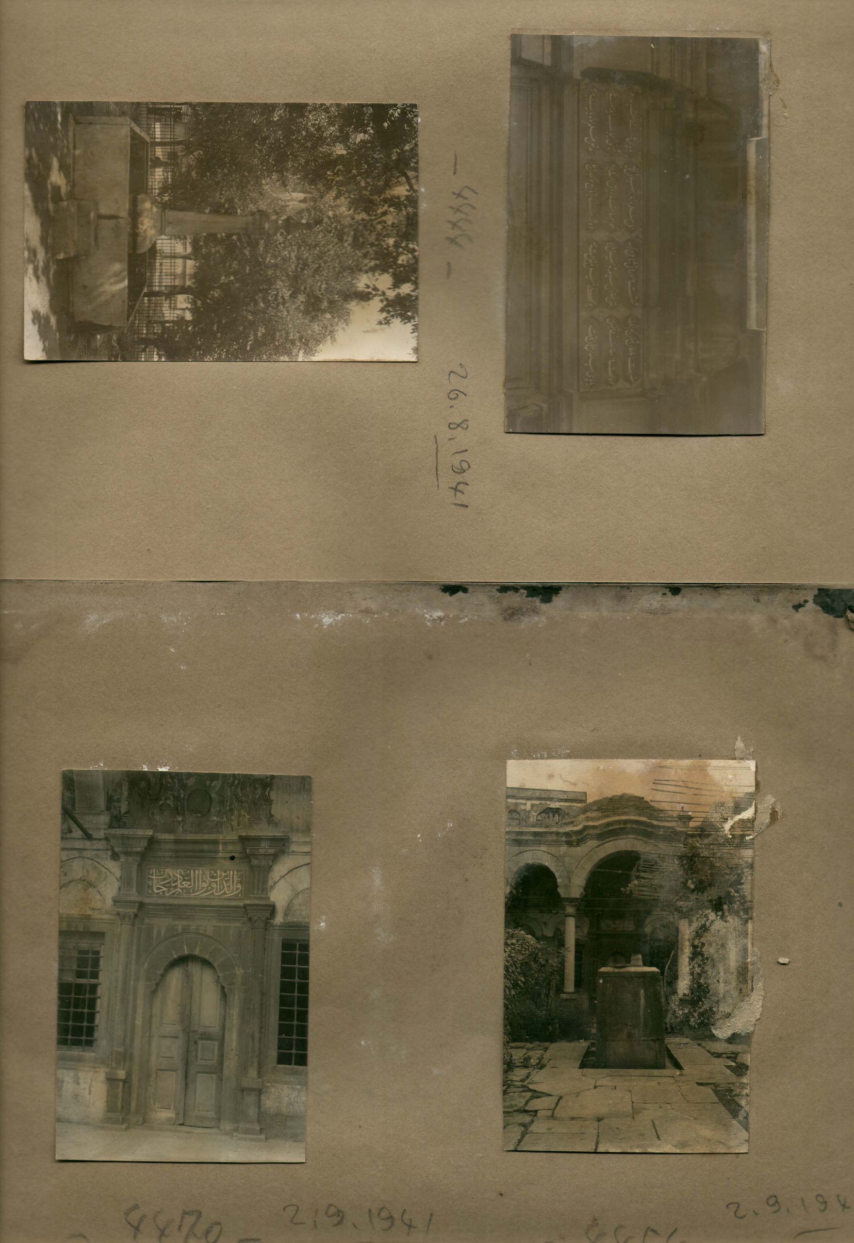 NURU OSMANİYE CAMİ — Albüm sayfası adayı
