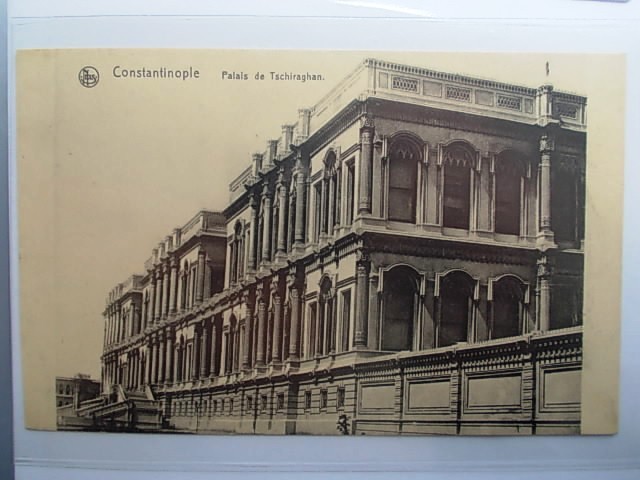 DOLMABAHÇE ve ÇIRAĞAN — Arşiv görseli
