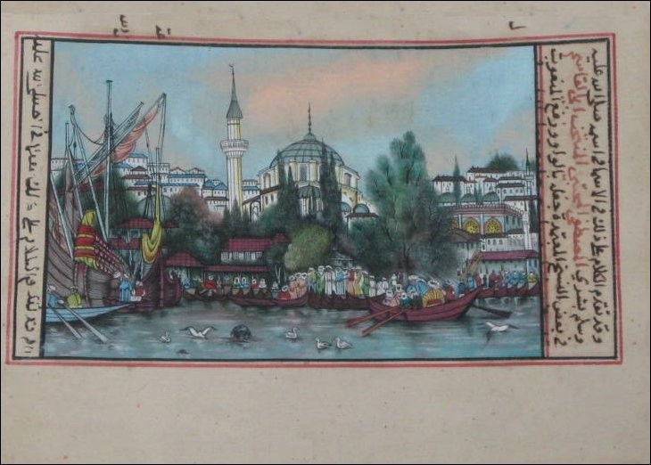 OSMANLI KARTPOSTAL OTTOMAN NAVIGATION (592)