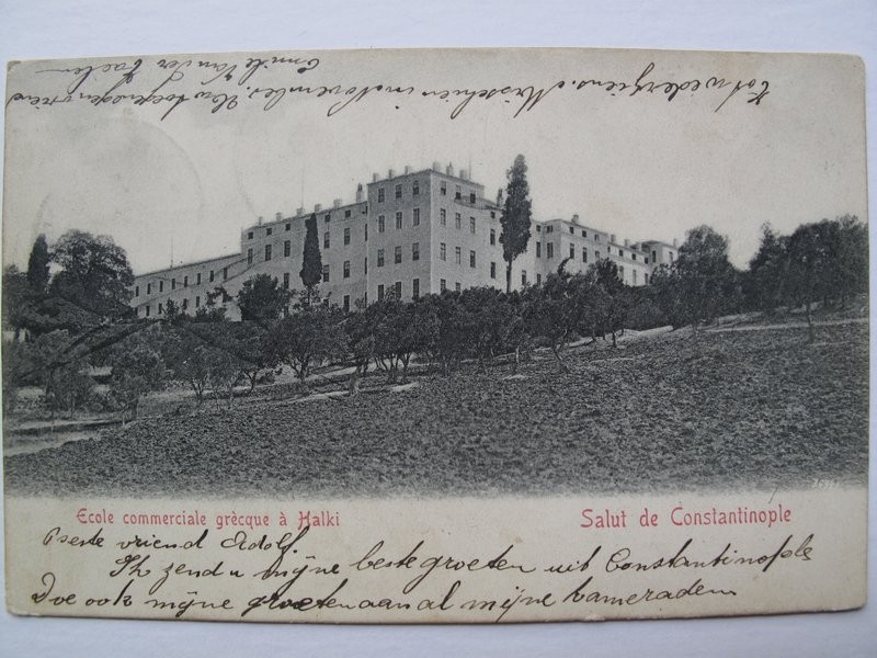 011Resimruhban okulu