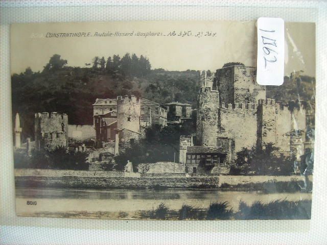 RUMELİ VE ANADOLU HİSARI — Arşiv görseli