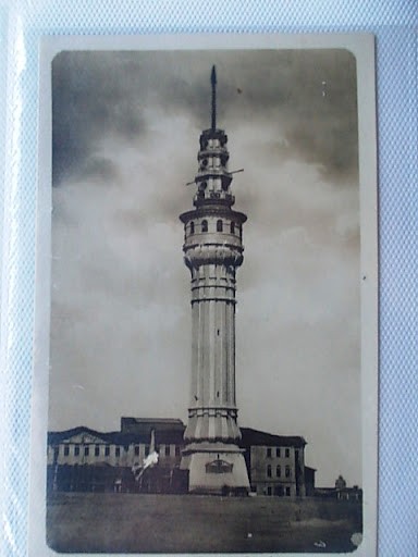 BEYAZIT — Arşiv görseli