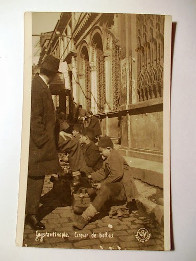 ESNAF — Arşiv görseli