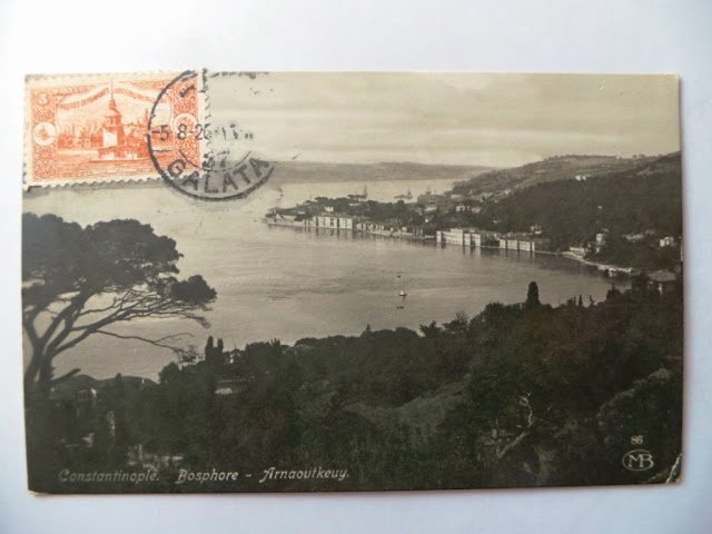 Bosphorus — Archive image