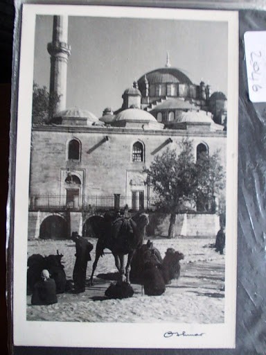 FATİH CAMİİ — Arşiv görseli