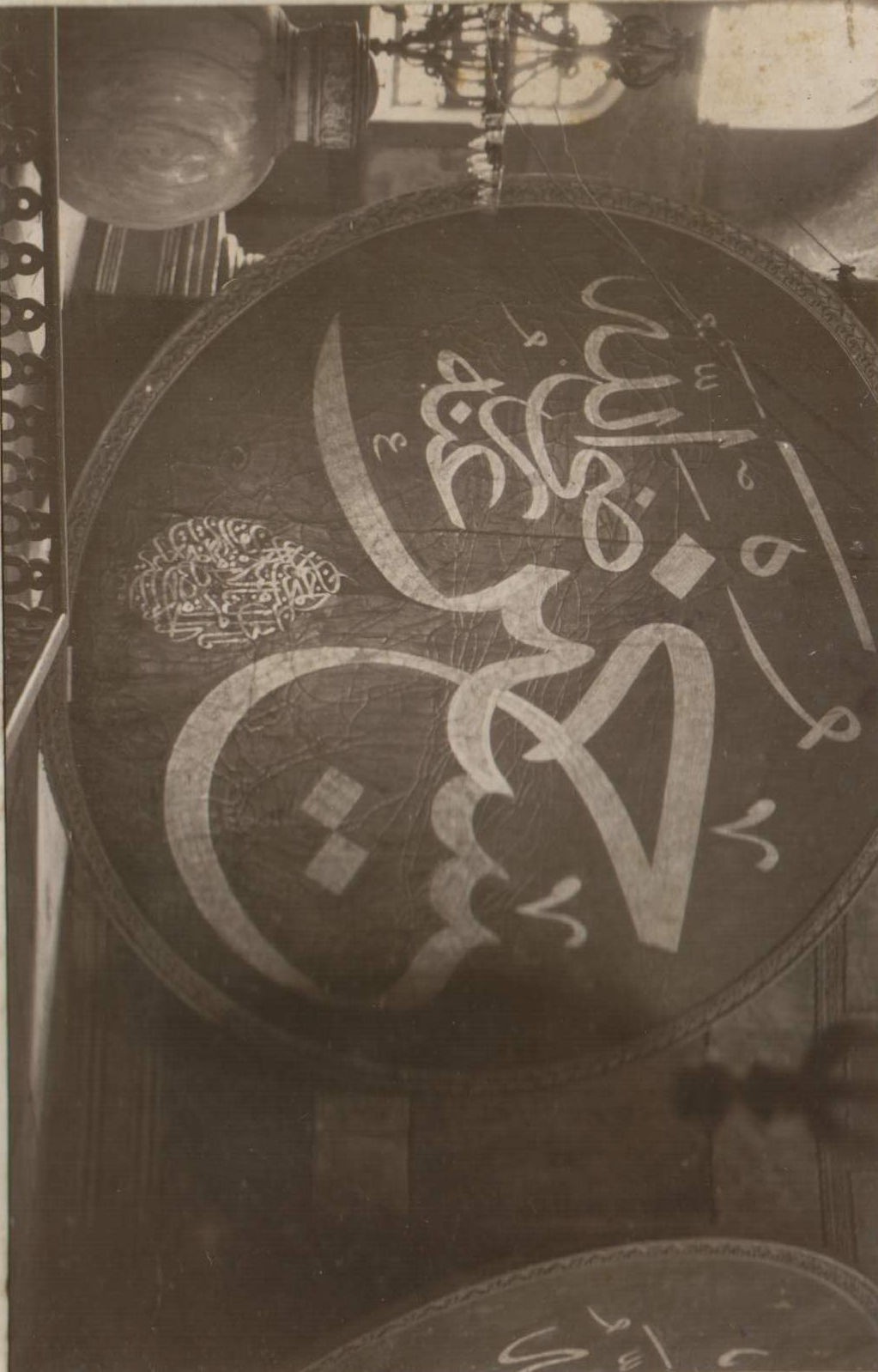 15 16bvxbn