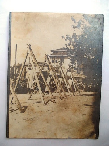 Beyazıt — Archive image
