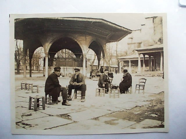 Hagia Sophia — Archive image