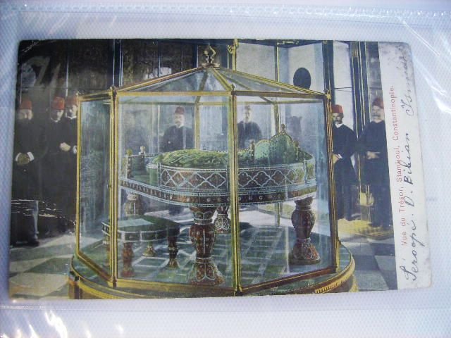 TOPKAPI SARAYI — Arşiv görseli