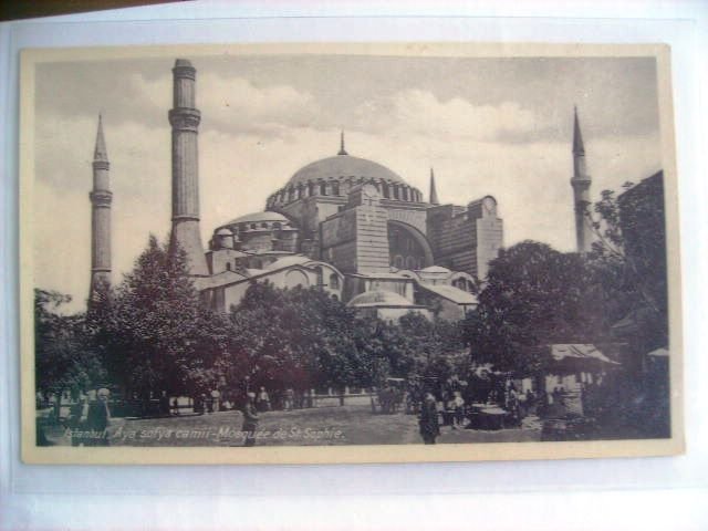 Hagia Sophia — Archive image