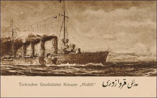 OSMANLI KARTPOSTAL OTTOMAN NAVIGATION (643)