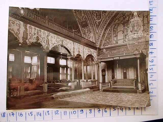 TOPKAPI SARAYI — Arşiv görseli