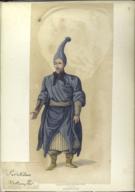 The Peoples in Ottoman State (309)
