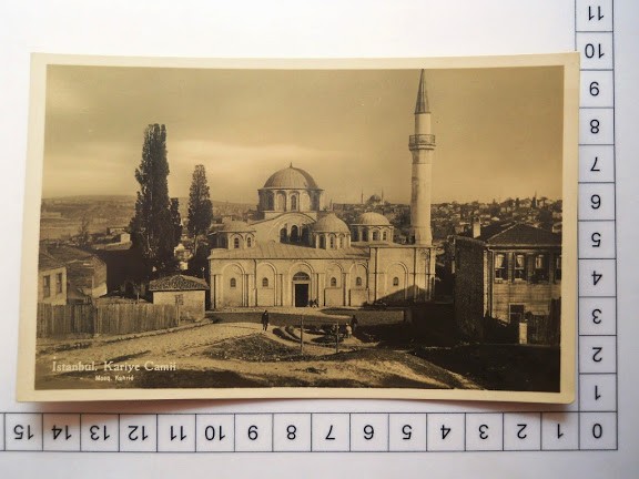 KARİYE CAMİİ — Arşiv görseli