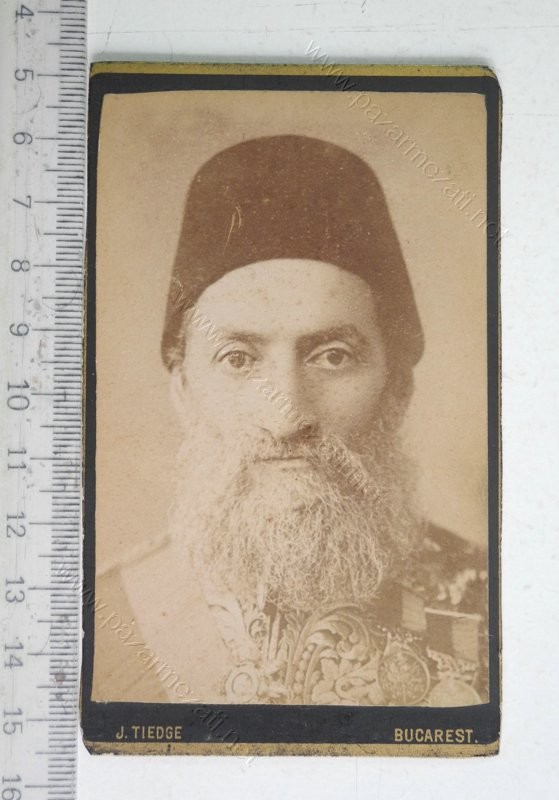 kamil paşa